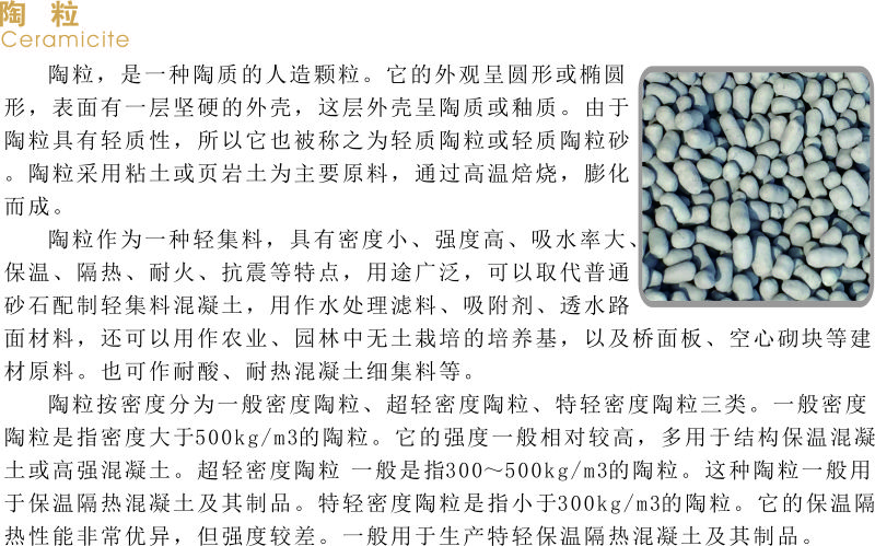 后部分 TAOLI 簡(jiǎn)介.jpg